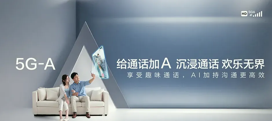 鲅鱼圈区宽带新装 移动宽带