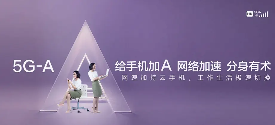 鲅鱼圈区鲅鱼圈区红海街道 移动宽带移动宽带办理资费表