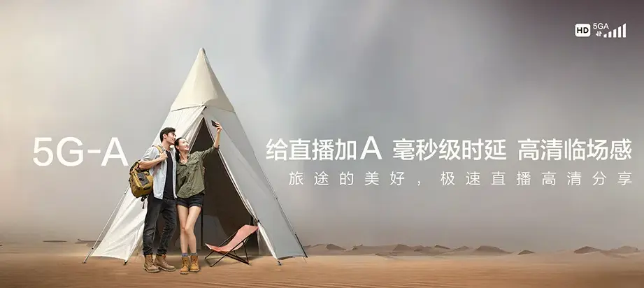 鲅鱼圈区鲅鱼圈区芦屯镇 移动宽带移动宽带办理资费表